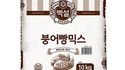 🎣 벵에돔빵가루 10kg 솔직 후기! 안 사면 손해일지도? 😉
